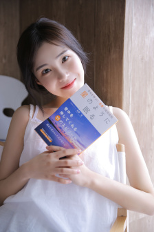 好运来临电视剧剧情介绍