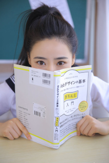 久久狠狠色情网